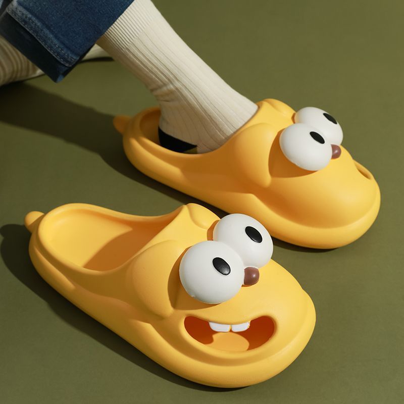 Cartoon Big Eye Dog Slippers For Women