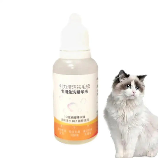 Pet Essences For Cats 20ml No Rinse Pet Essences For Steam Brush Hair Essences For Pet For Smoothing Firming Moisturizing