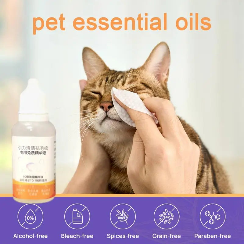 Pet Essences For Cats 20ml No Rinse Pet Essences For Steam Brush Hair Essences For Pet For Smoothing Firming Moisturizing